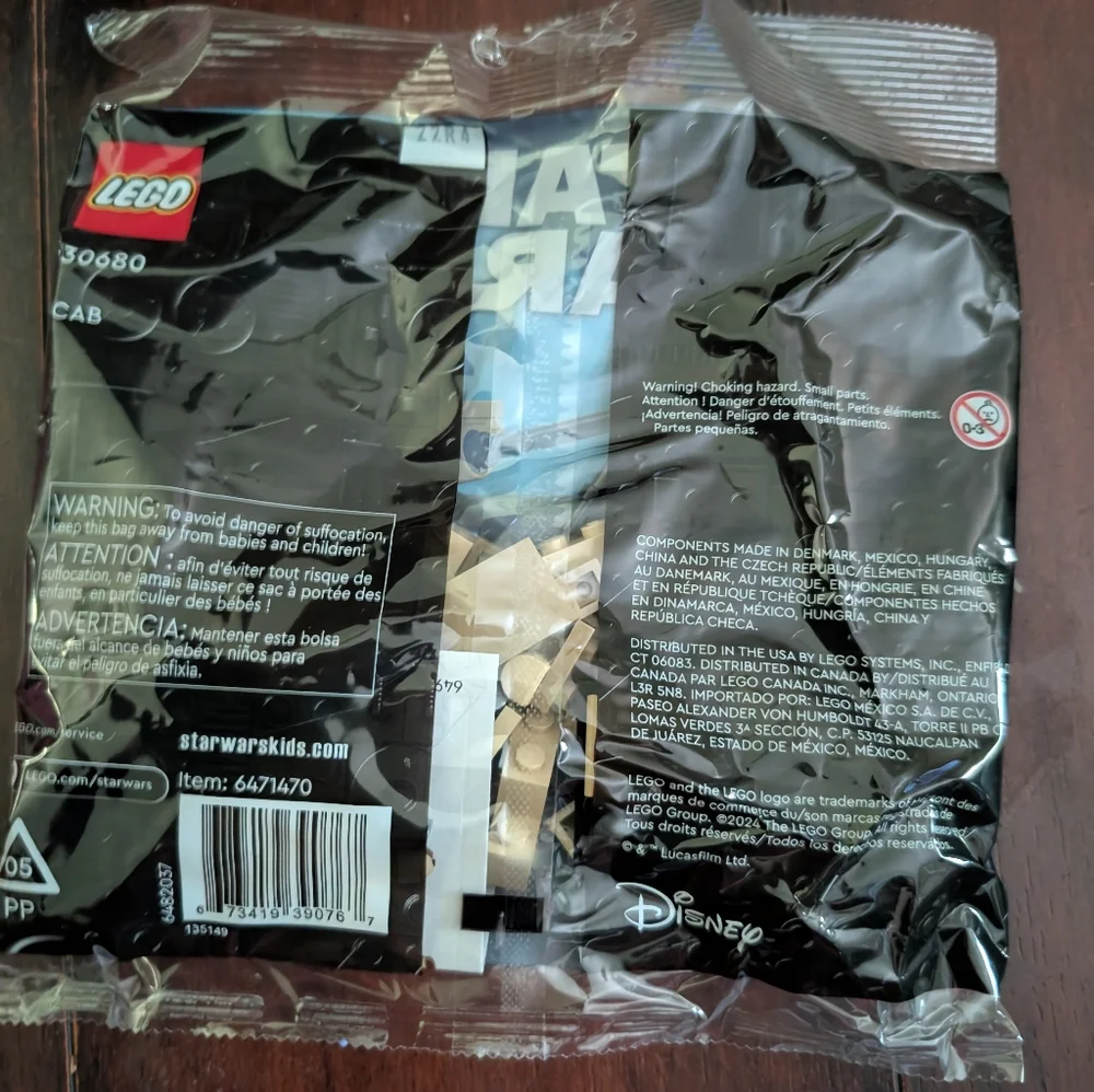 🦋 NEW Lego Building Set Star Wars AAT